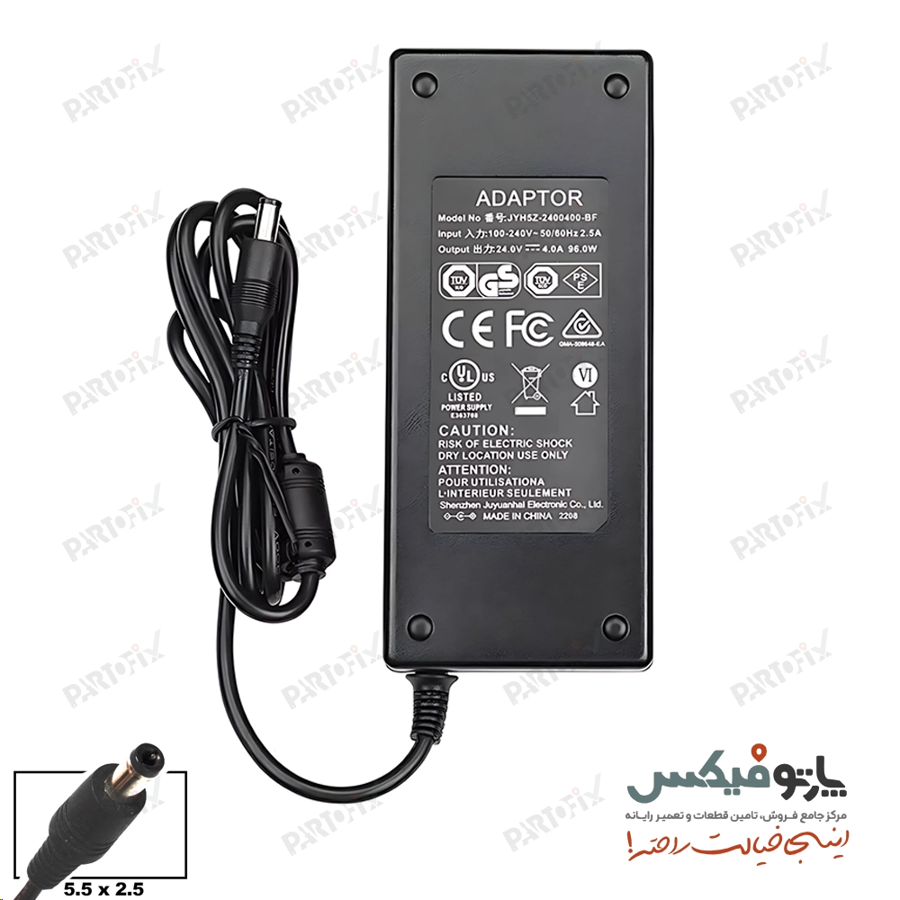 آداپتور مانیتور 24 ولت 4 آمپر کانکتور  2.5 * 5.5